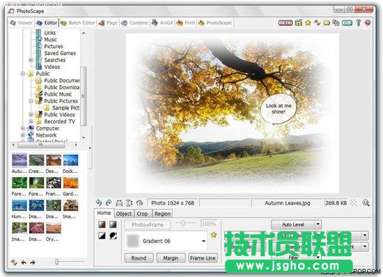 P圖軟件哪個好？