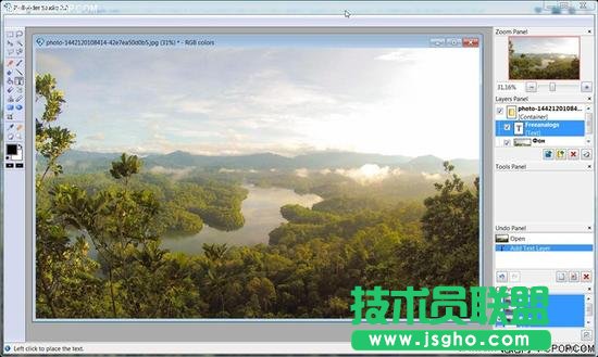 P圖軟件哪個好？