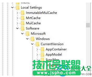 win7旗艦版任務(wù)欄圖標(biāo)空白怎么回事？