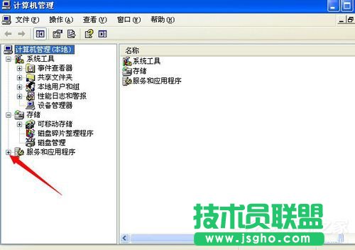 解決XP系統(tǒng)操作打印后臺程序服務(wù)沒有反應(yīng)的方法