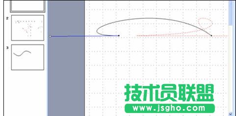 ppt如何繪制調整自由曲線