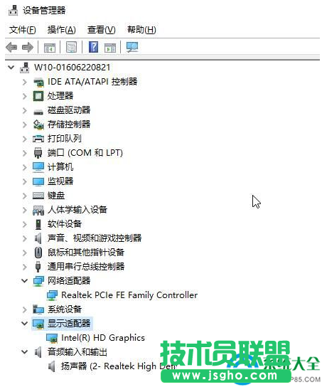 win10怎么查看驅(qū)動(dòng)是否全部安裝?