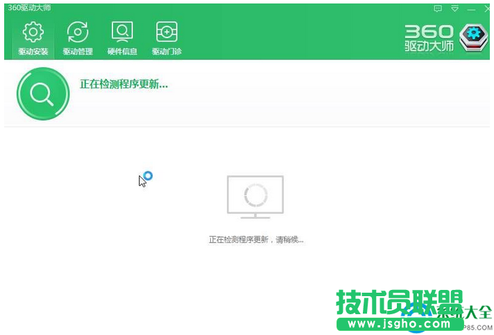 win10怎么查看驅(qū)動(dòng)是否全部安裝?