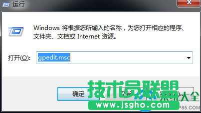  win7右鍵桌面圖標(biāo)沒(méi)有鎖定到任務(wù)欄選項(xiàng)怎么辦   三聯(lián)