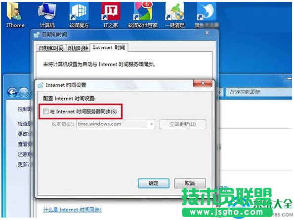 Win7/Win8.1無法免費升級Win10怎么解決？