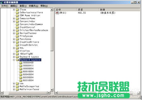 鍵盤驅動在WinXP電腦檢測到不兼容
