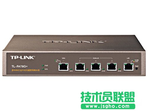 路由器用戶名是什么