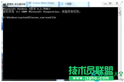 win7系統(tǒng)雙擊