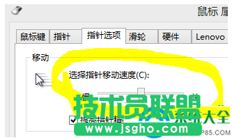 win7系統(tǒng)雙擊