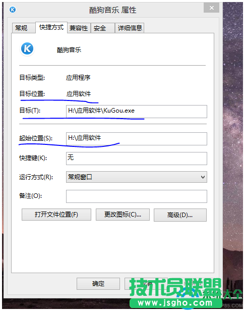 win7系統(tǒng)雙擊