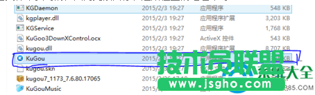 win7系統(tǒng)雙擊
