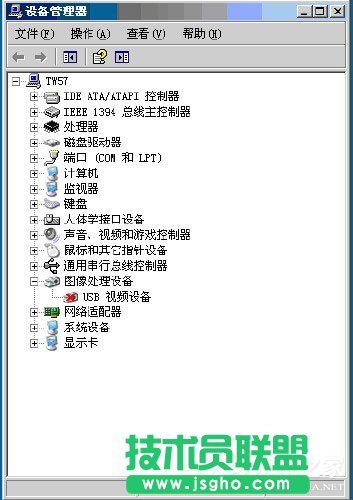 WinXP系統(tǒng)設(shè)備管理器怎么打開？