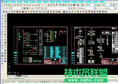 CAD2007繪圖的六個技巧 三聯