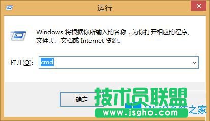 Win8提示你的計(jì)算機(jī)配置似乎是正確的怎么解決？