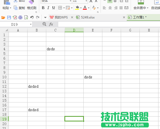 excel表格打印預覽出現虛線怎么解決 三聯