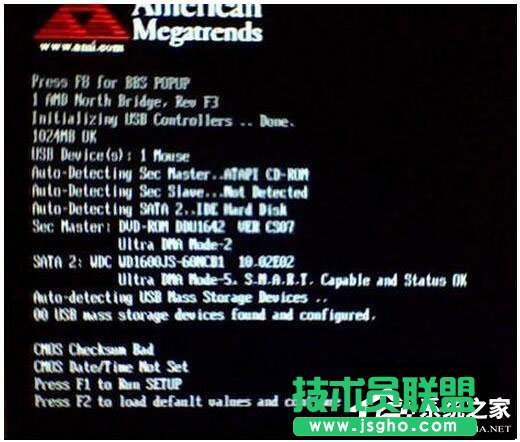 XP系統如何打開命令行窗口 多種打開命令行窗口的方法(2)