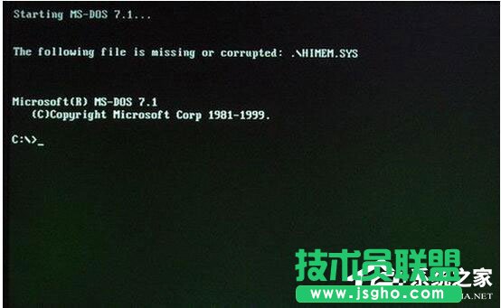 XP系統如何打開命令行窗口 多種打開命令行窗口的方法(4)