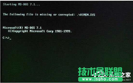 XP系統如何打開命令行窗口 多種打開命令行窗口的方法(6)