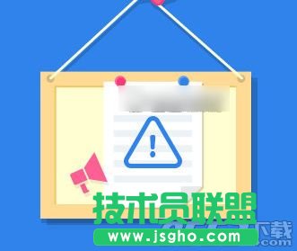 360云盤會員怎么申請退款 三聯(lián)