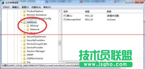 Win7電腦開機按F8無法進入安全模式怎么辦？