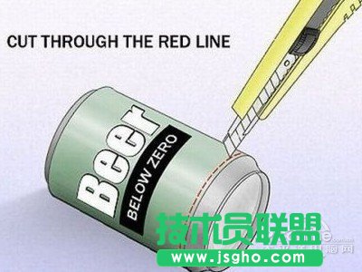 如何自制wifi信號放大器