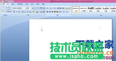 word下拉菜單怎么做   三聯