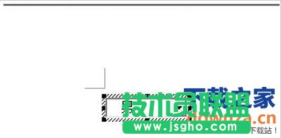 word文檔設置下拉菜單的方法 word文檔如何設置下拉菜單？