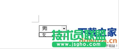 word文檔設置下拉菜單的方法 word文檔如何設置下拉菜單？