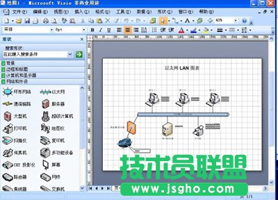 Visio2007：&ldquo;外部數(shù)據(jù)&rdquo;怎么鏈接到數(shù)據(jù)源   三聯(lián)