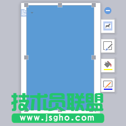 wps怎么設計一款簡約的簡歷?