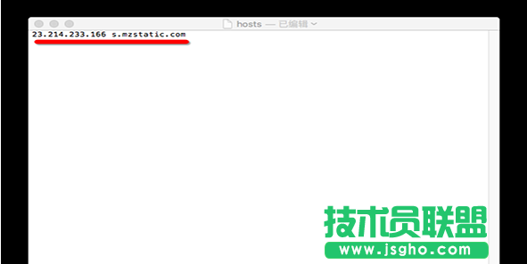 itunes無法驗證服務器s.mzstatic的身份怎么辦