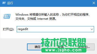 Win7升級Win10后搜索無效怎么辦   三聯