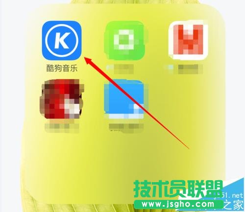 酷狗音樂怎么快速找到免費的音樂?