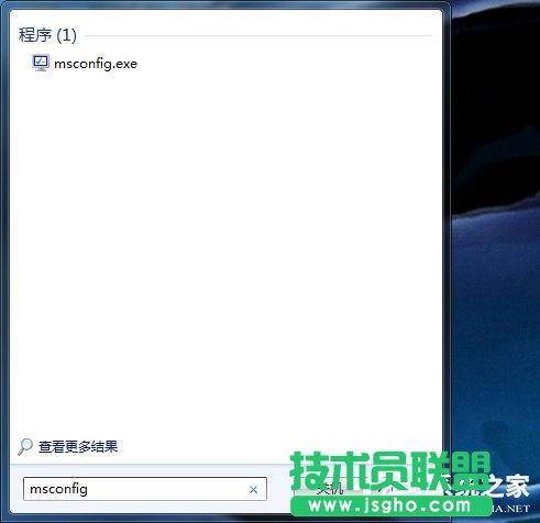 Win7系統自帶的優化如何設置 三聯