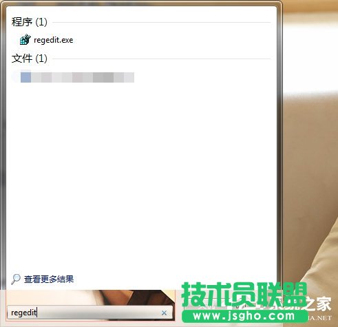 Win7系統自帶的優化設置方法