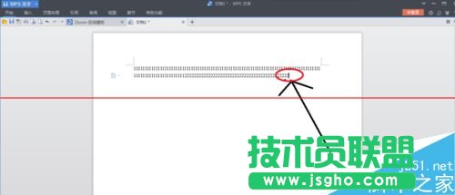 WPS文檔中怎么多增加一頁空白頁？