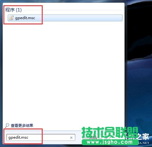 Win7打不開任務管理器如何解決？
