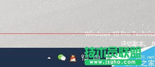 微信電腦版開啟和關閉新消息通知的方法  三聯