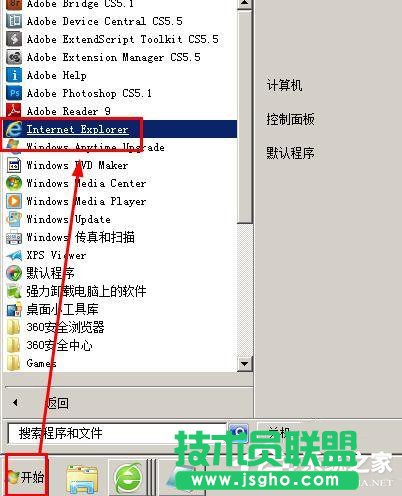 WinXP打不開網頁且提示處于脫機狀態的解決方法