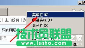 WinXP打不開網頁且提示處于脫機狀態的解決方法