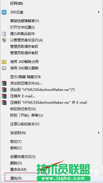 解決XP系統VMware Workstation出現內部錯誤的問題(2)