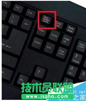 Win7系統(tǒng)怎么截圖?   三聯(lián)