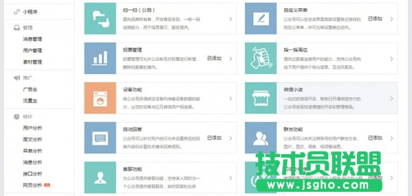 Excel2016“最近使用的文檔 ”顯示個數(shù)怎么設置