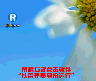 Win7數(shù)據(jù)恢復(fù)需要注意什么   三聯(lián)