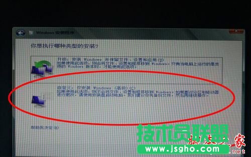 沒光驅(qū)怎么重裝系統(tǒng)?沒光驅(qū)重裝系統(tǒng)的方法