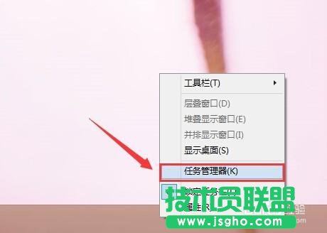 WPS熱點怎么永久關閉