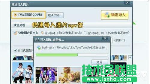 教你如何打開XP系統的tbi文件如何打開(1)
