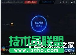 Win7電腦內存使用率高如何解決?