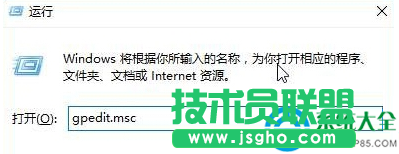 Win10系統如何清空搜索記錄？