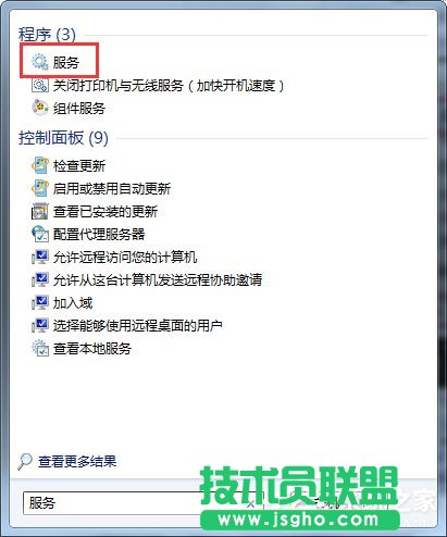 Win7安裝Telnet服務的方法